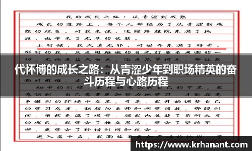 qy千亿官网