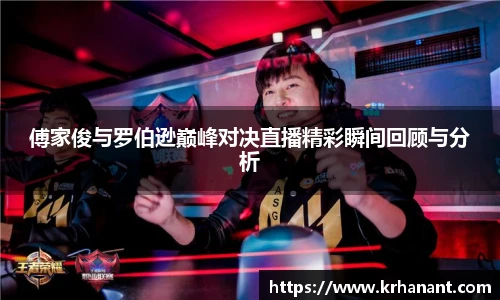 qy915vip千亿官网