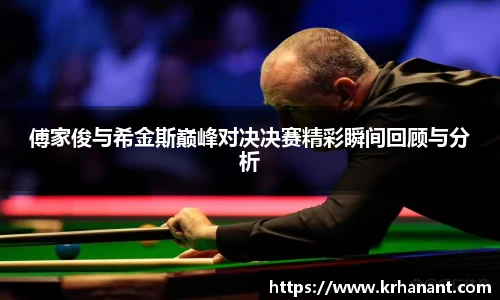 qy千亿官网