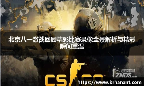 qy千亿官网